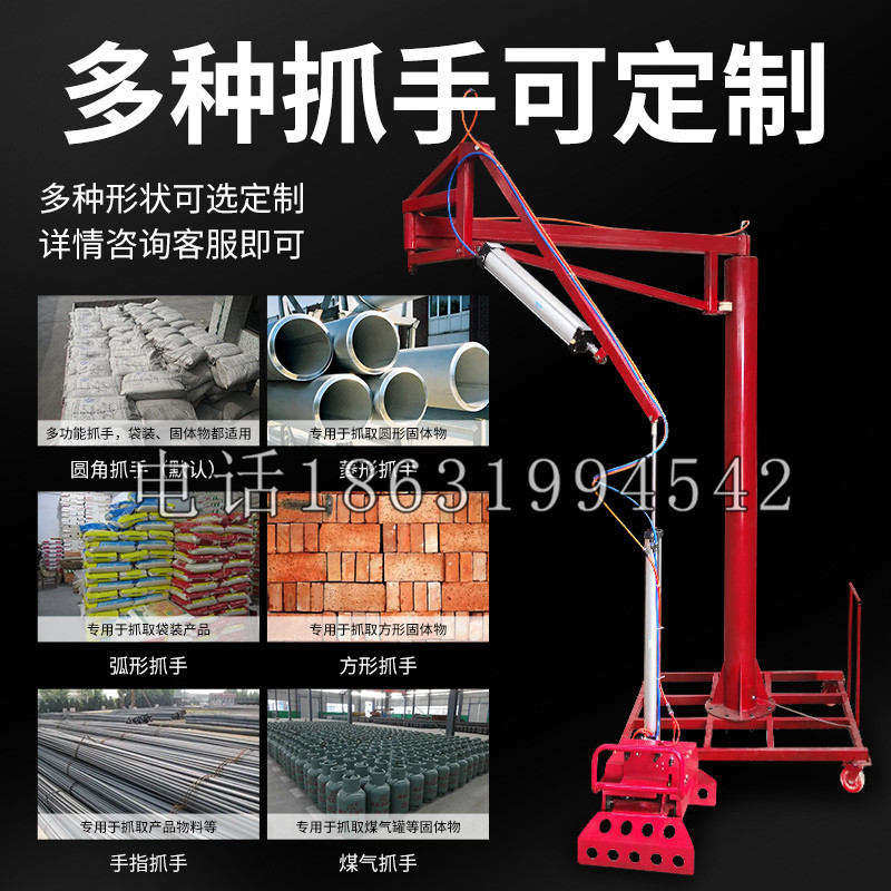 高州市schunk气缸|德国schunk机械抓手1315983|DPG-PLUS 80-1-AS代理商