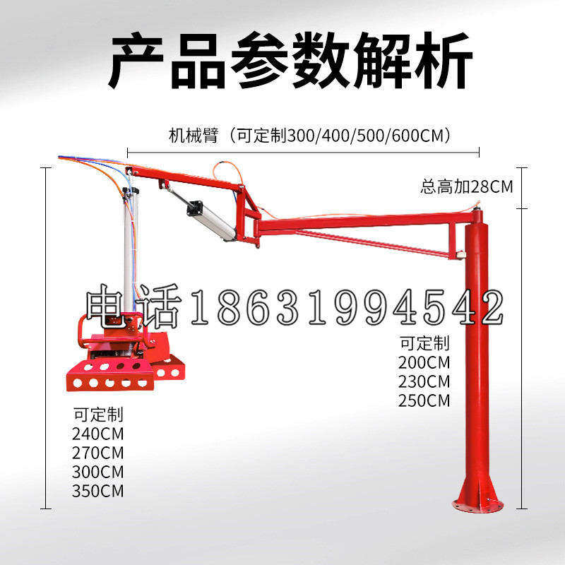 高州市schunk雄克机械抓手PGN-plus系列0372092|PGN-plus 64-1-AS-KVZ
